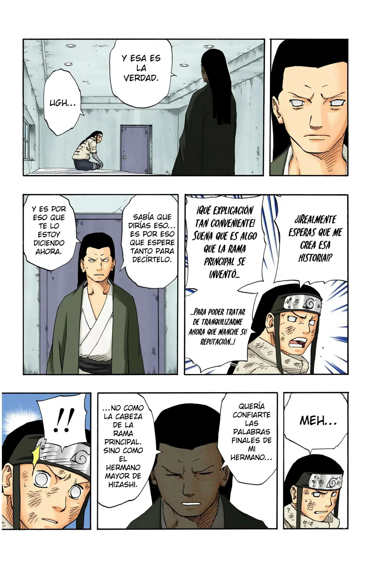 Página 17 del Manga
