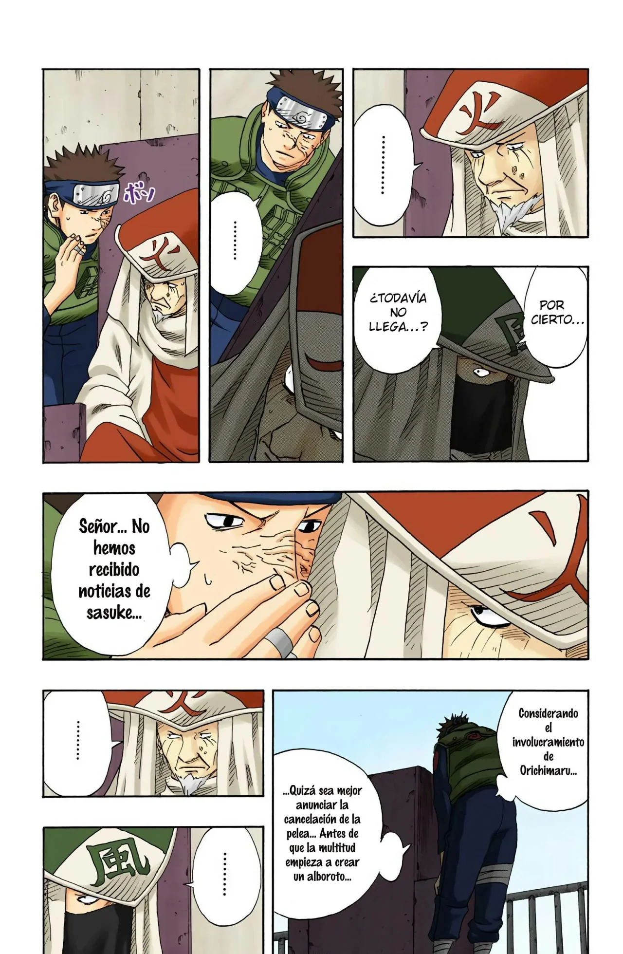 Página 3 del Manga