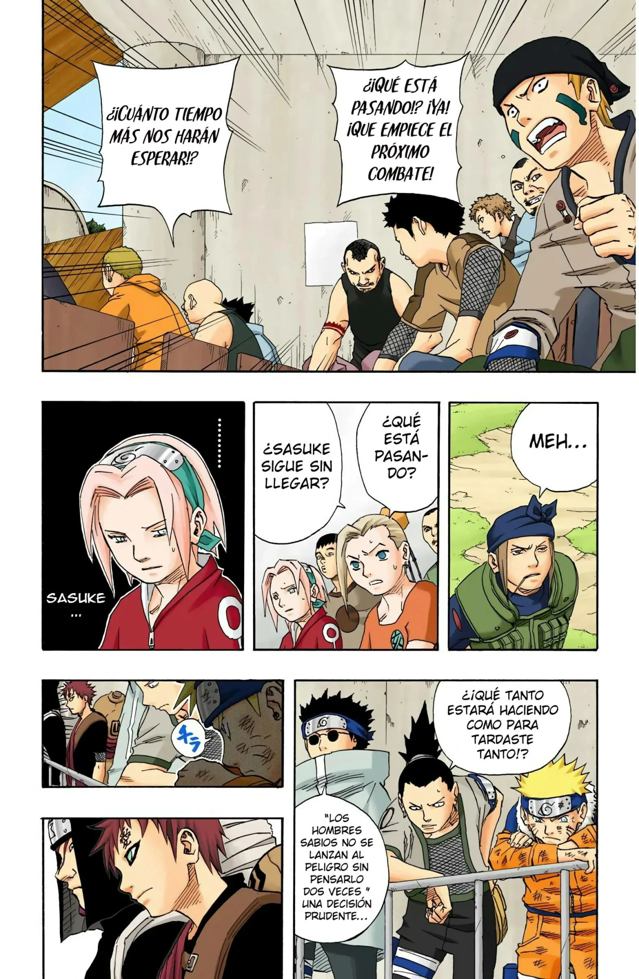 Página 4 del Manga