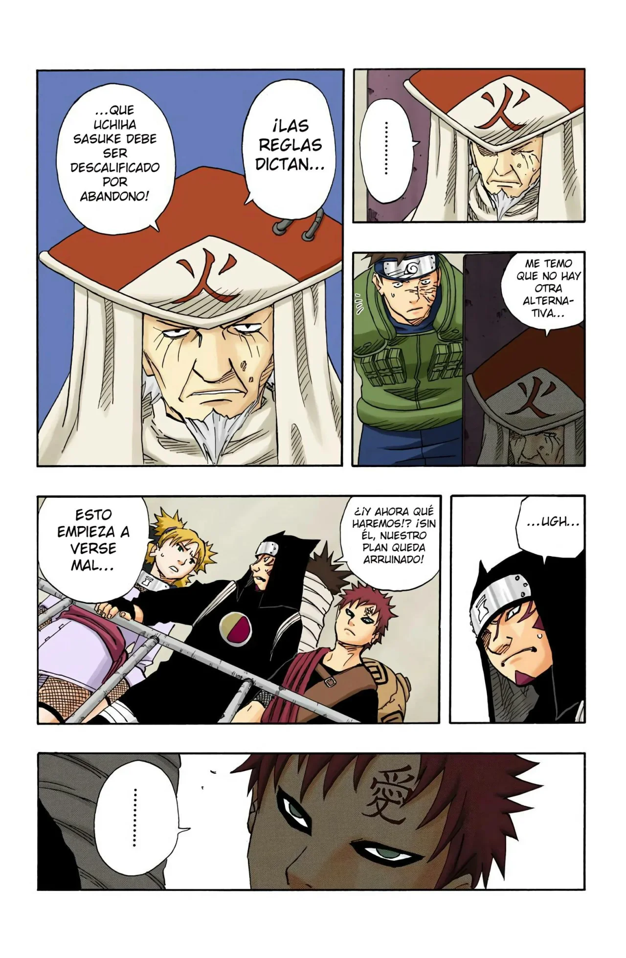 Página 6 del Manga