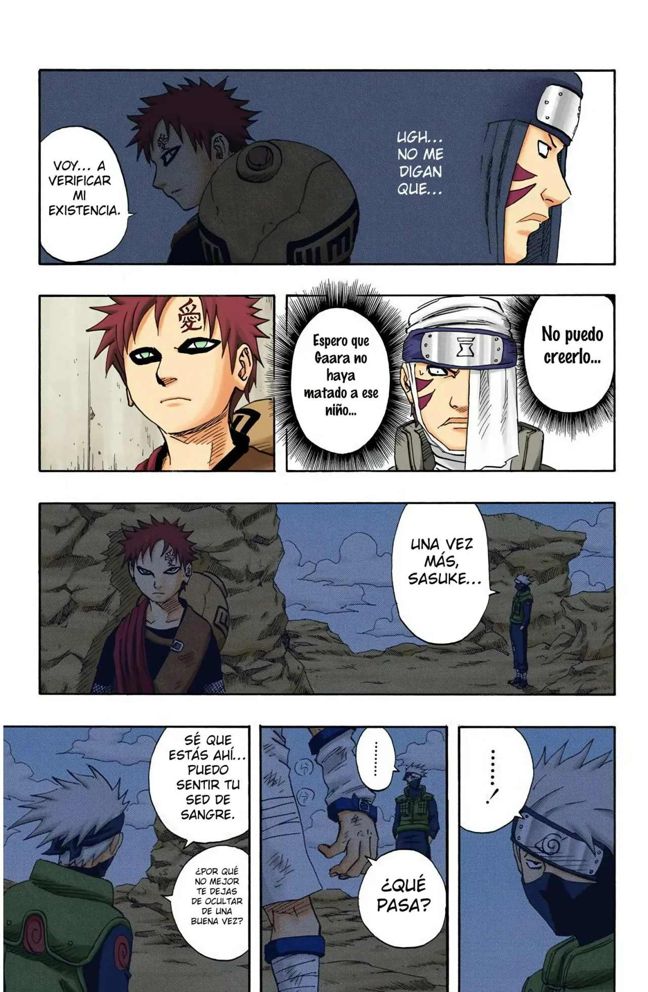 Página 7 del Manga