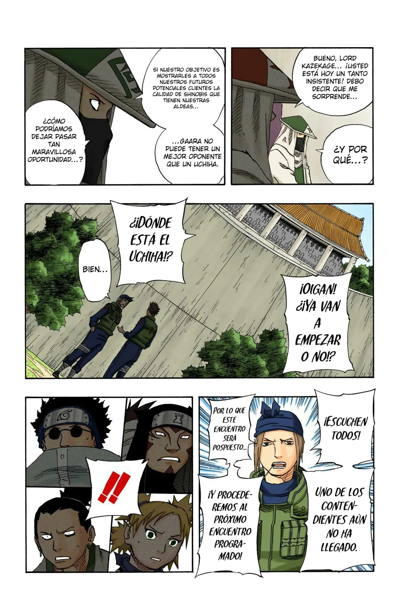 Página 12 del Manga