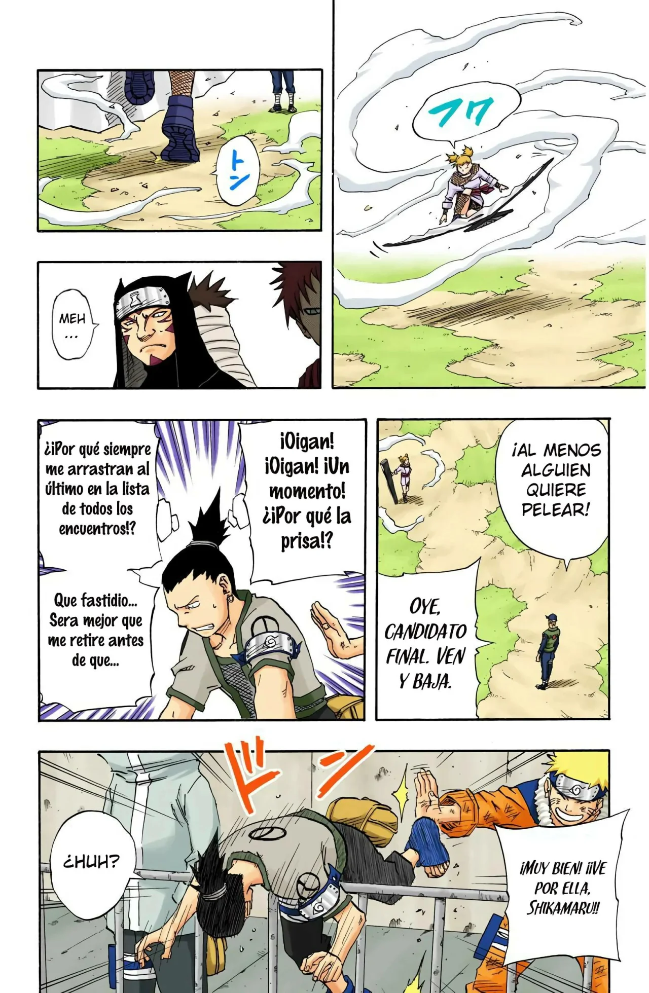 Página 16 del Manga