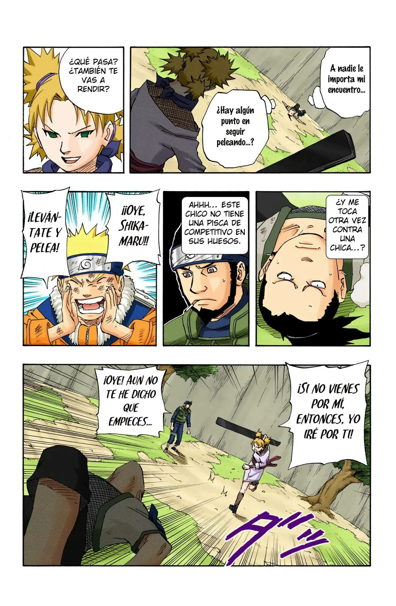 Página 18 del Manga