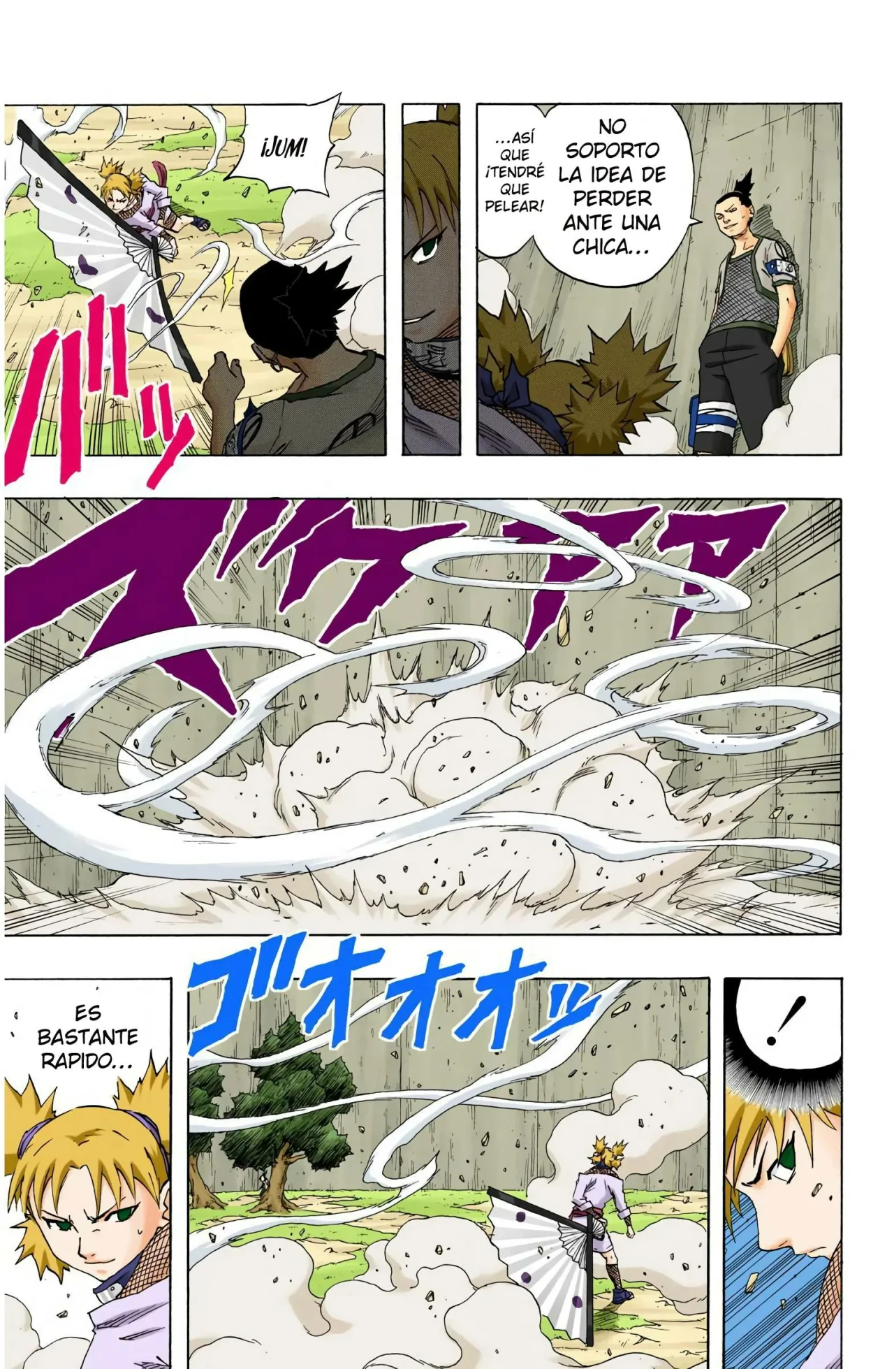 Página 1 del Manga