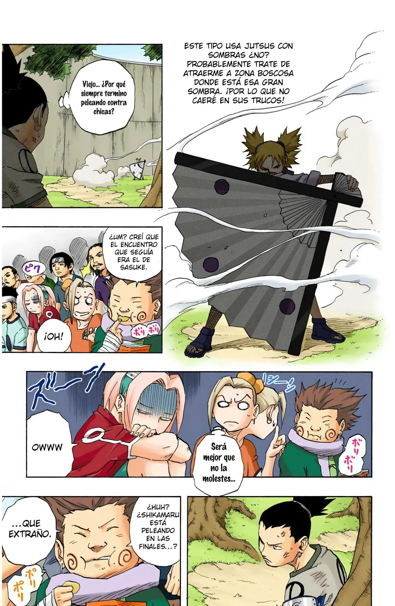 Página 3 del Manga