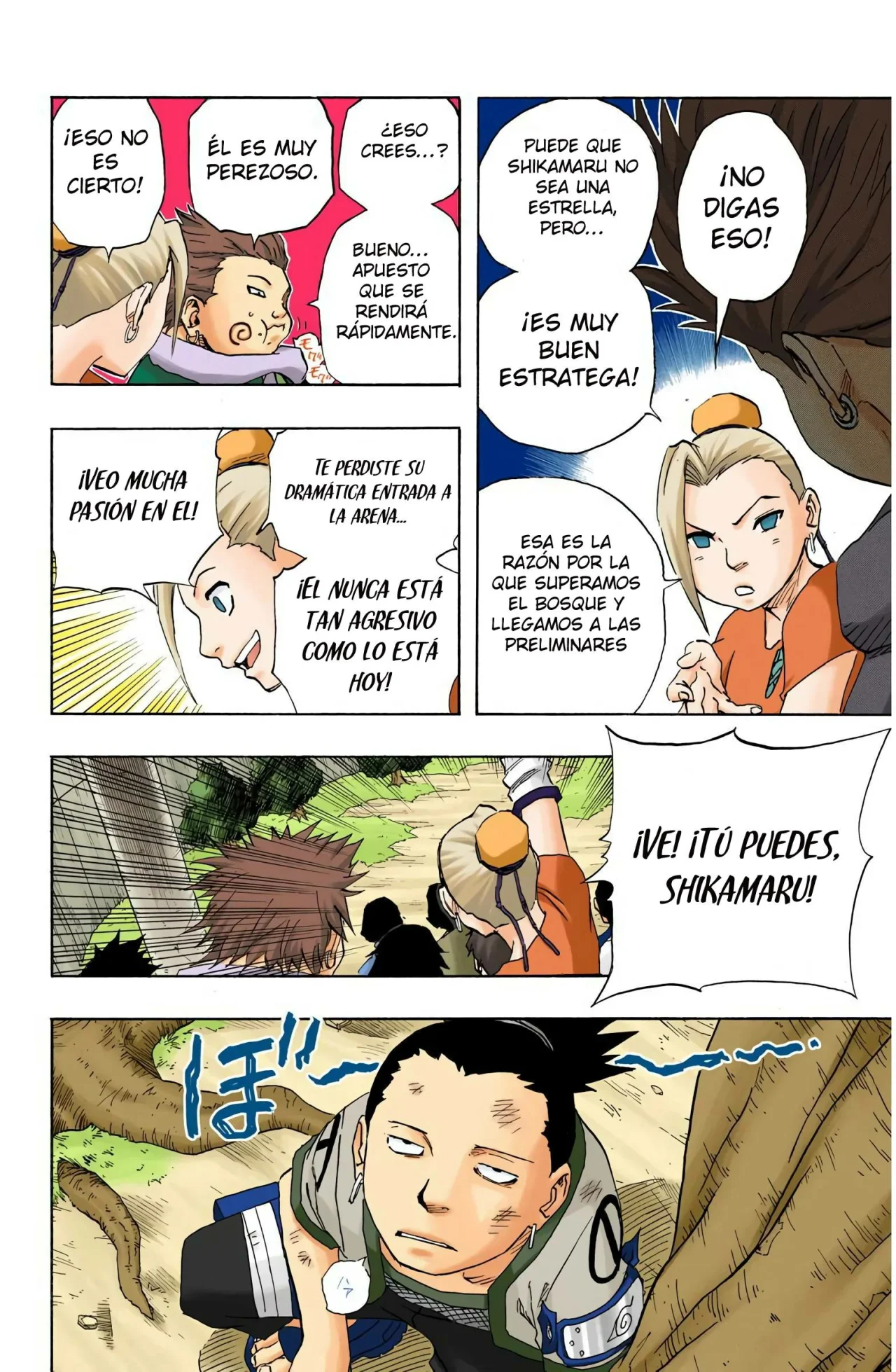 Página 4 del Manga