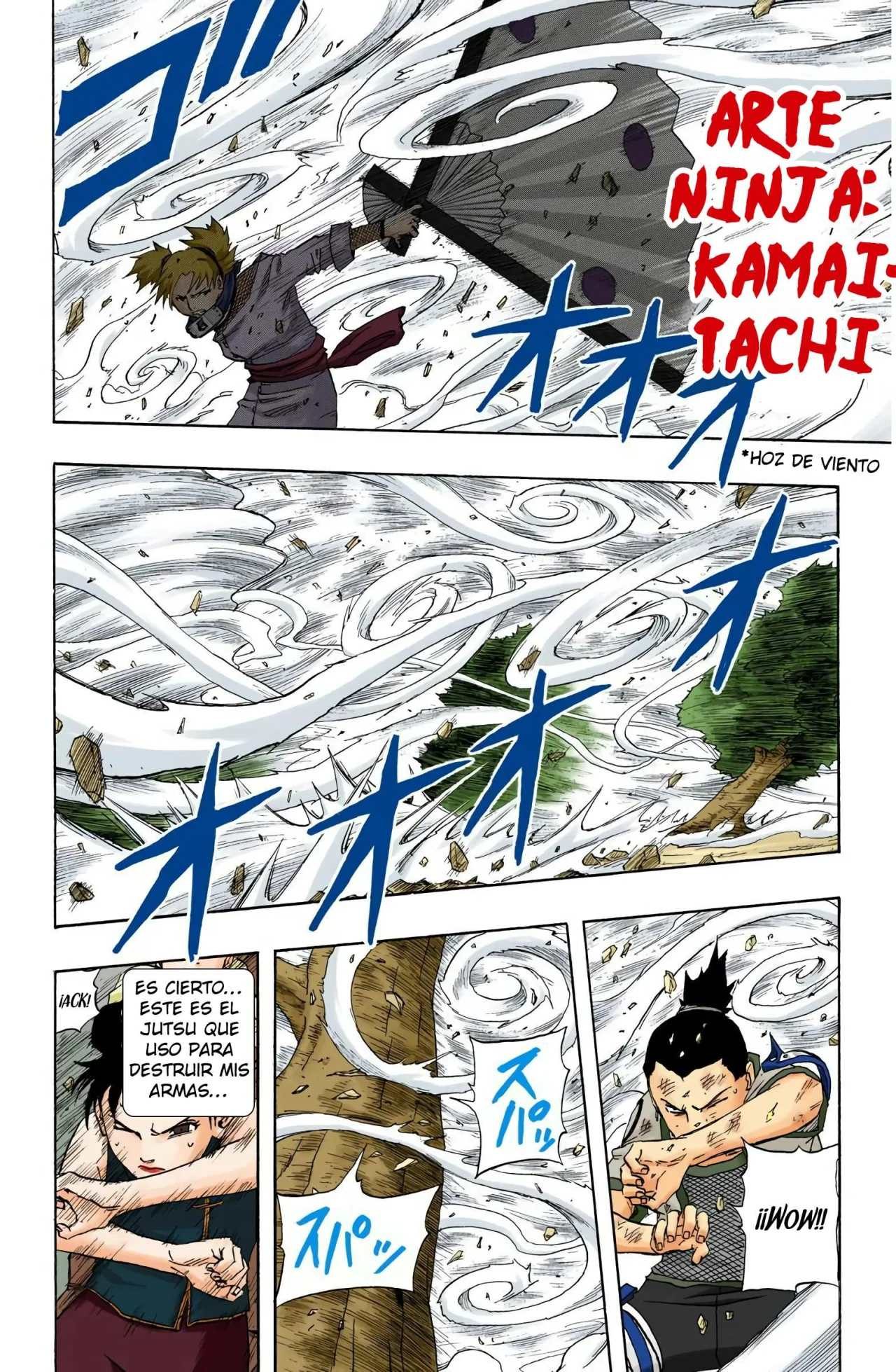 Página 6 del Manga