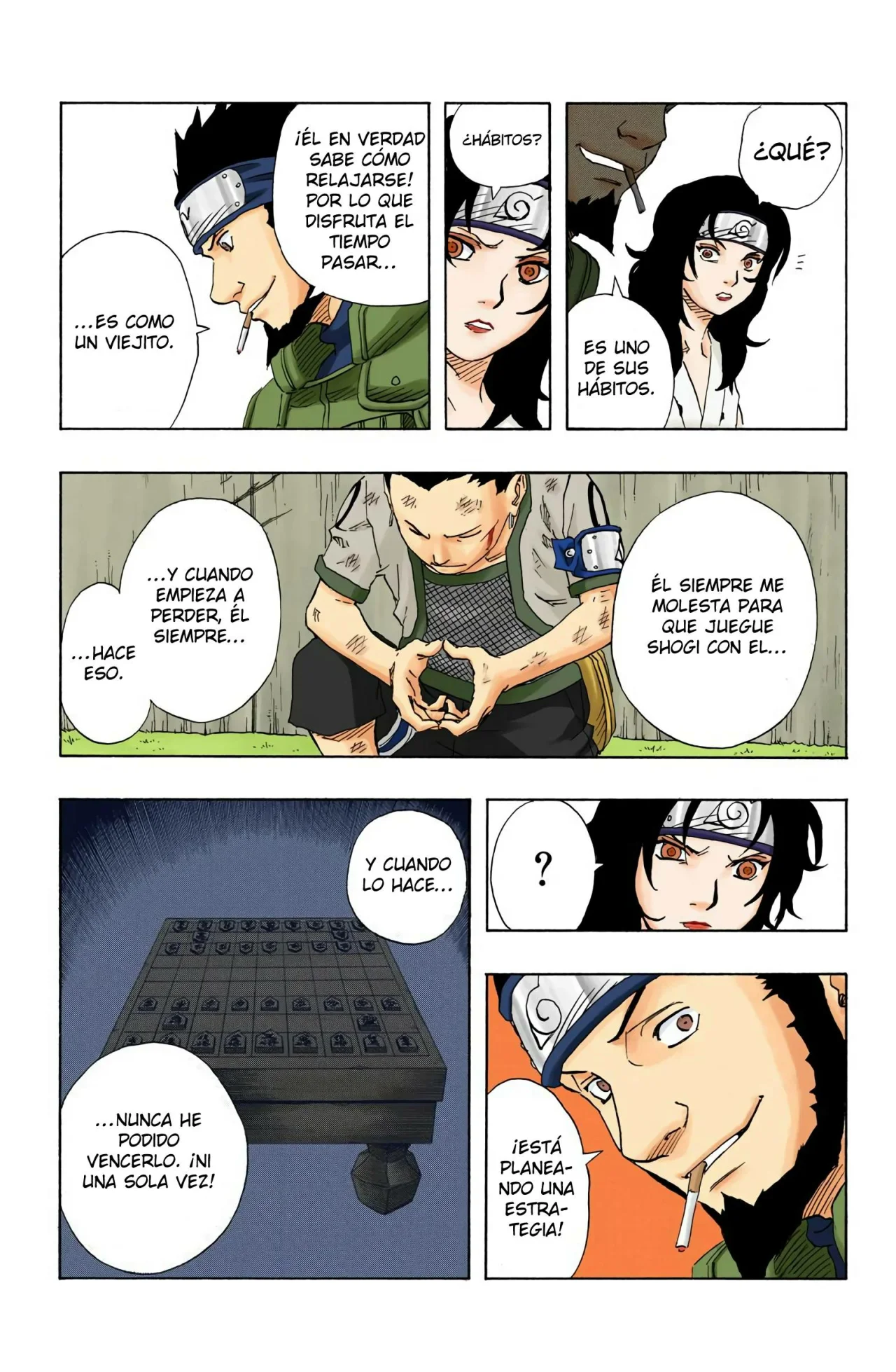 Página 11 del Manga