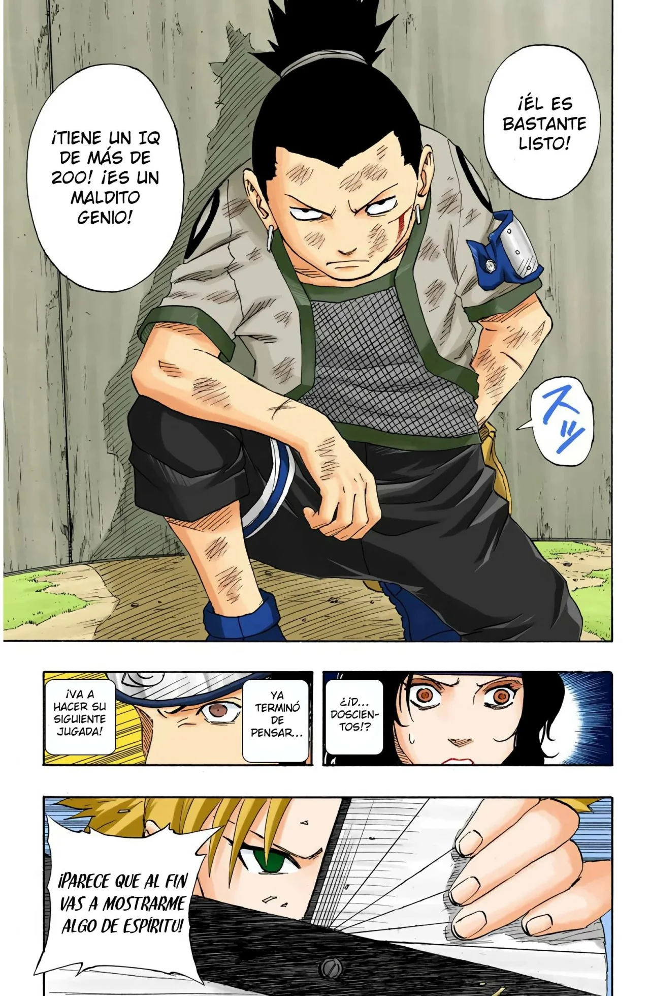 Página 13 del Manga