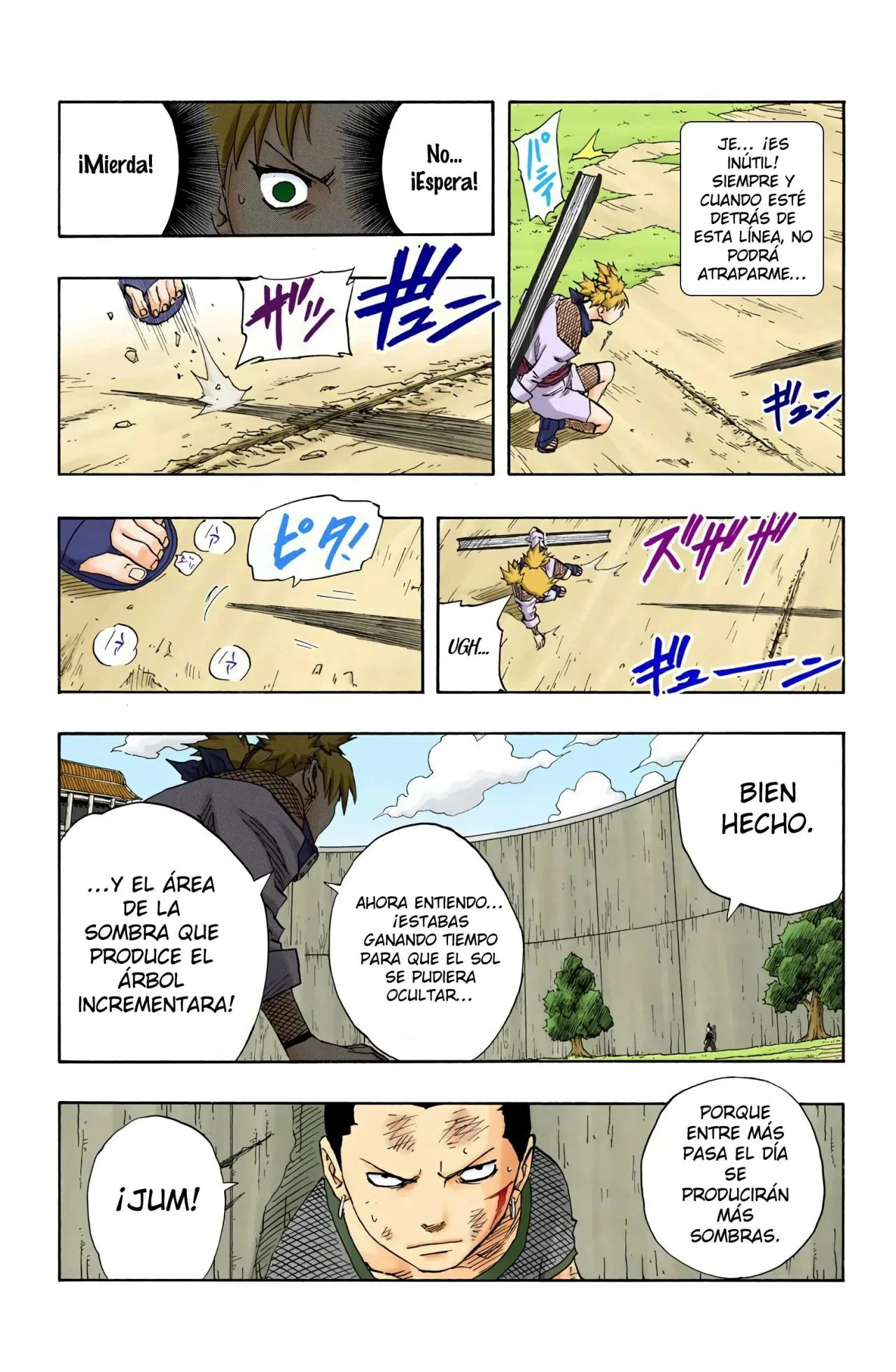 Página 17 del Manga