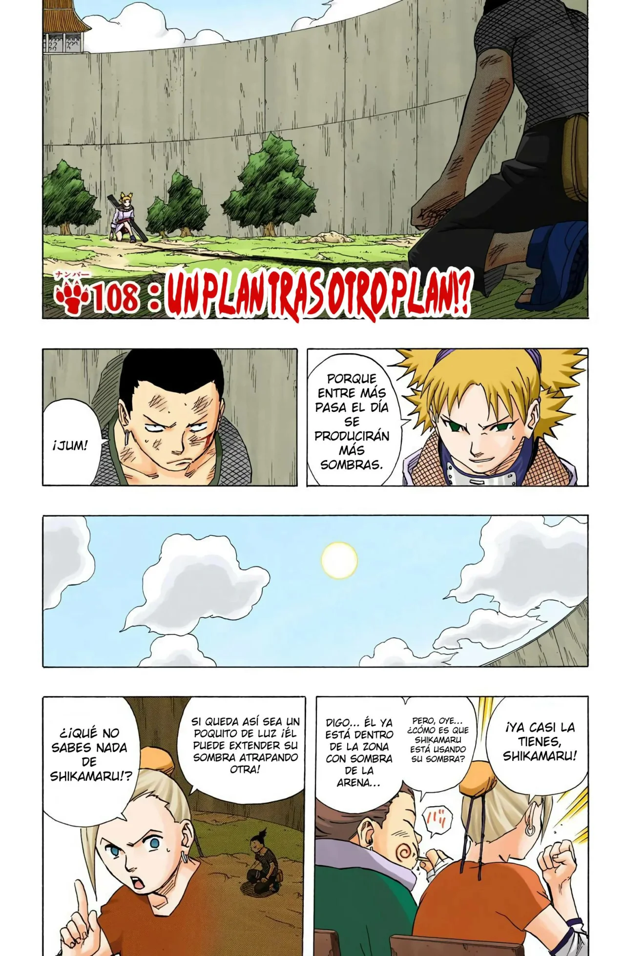 Página 1 del Manga