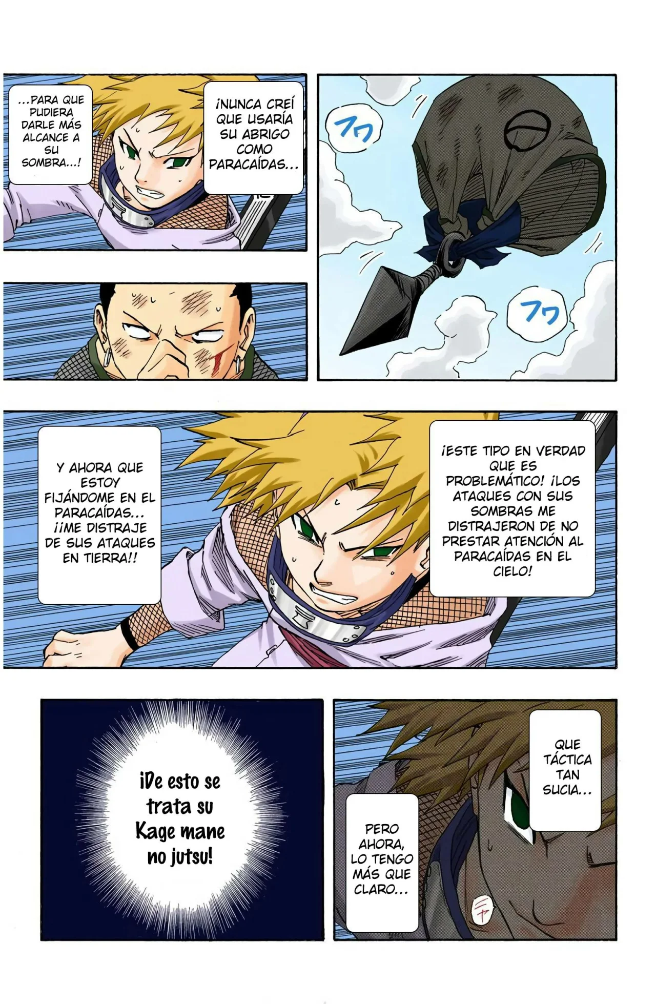 Página 5 del Manga
