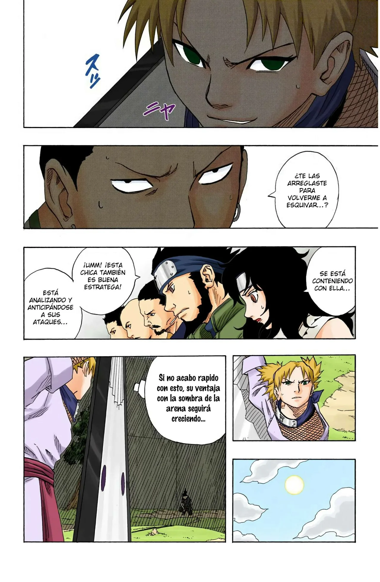 Página 8 del Manga