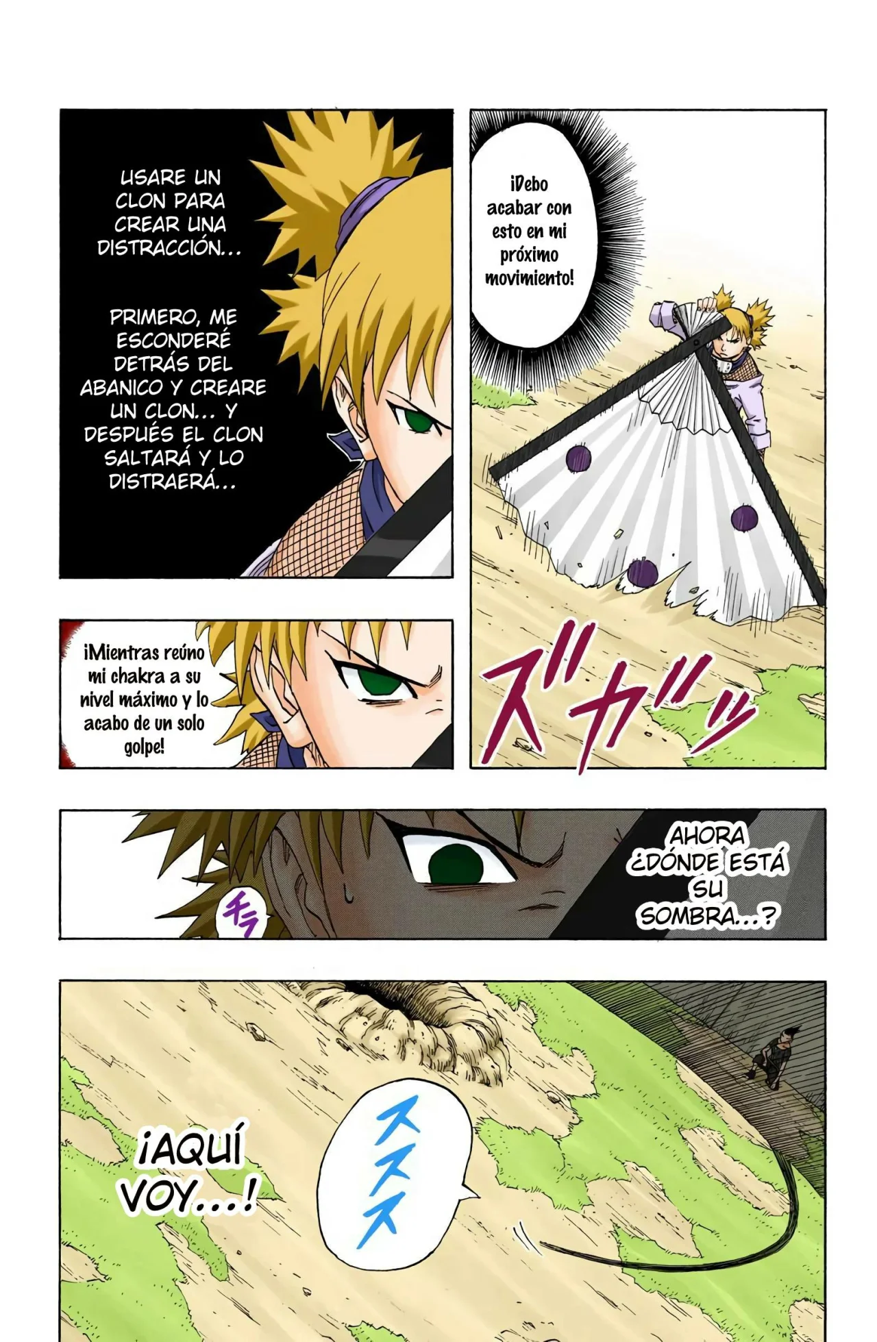 Página 9 del Manga