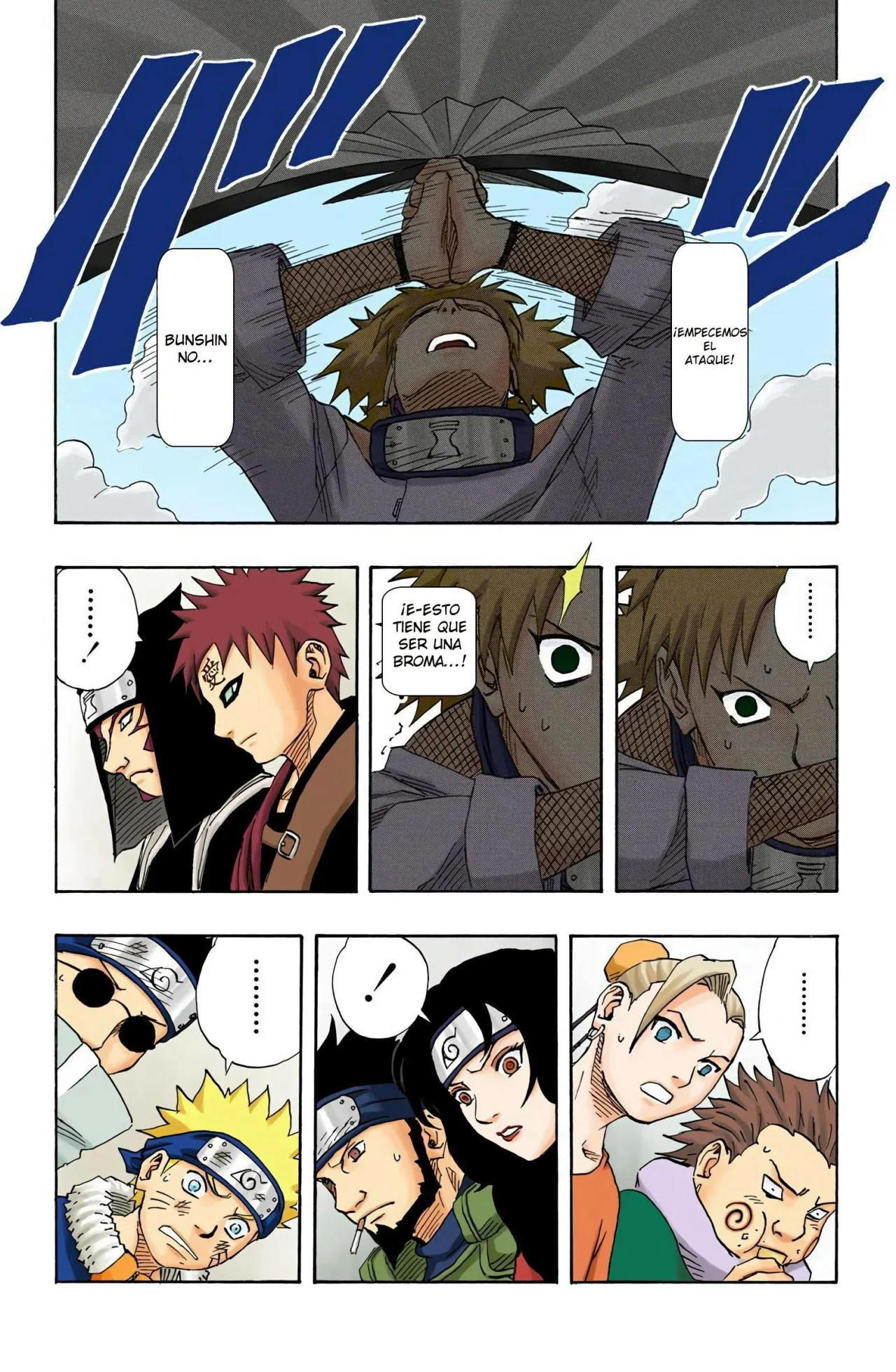Página 10 del Manga