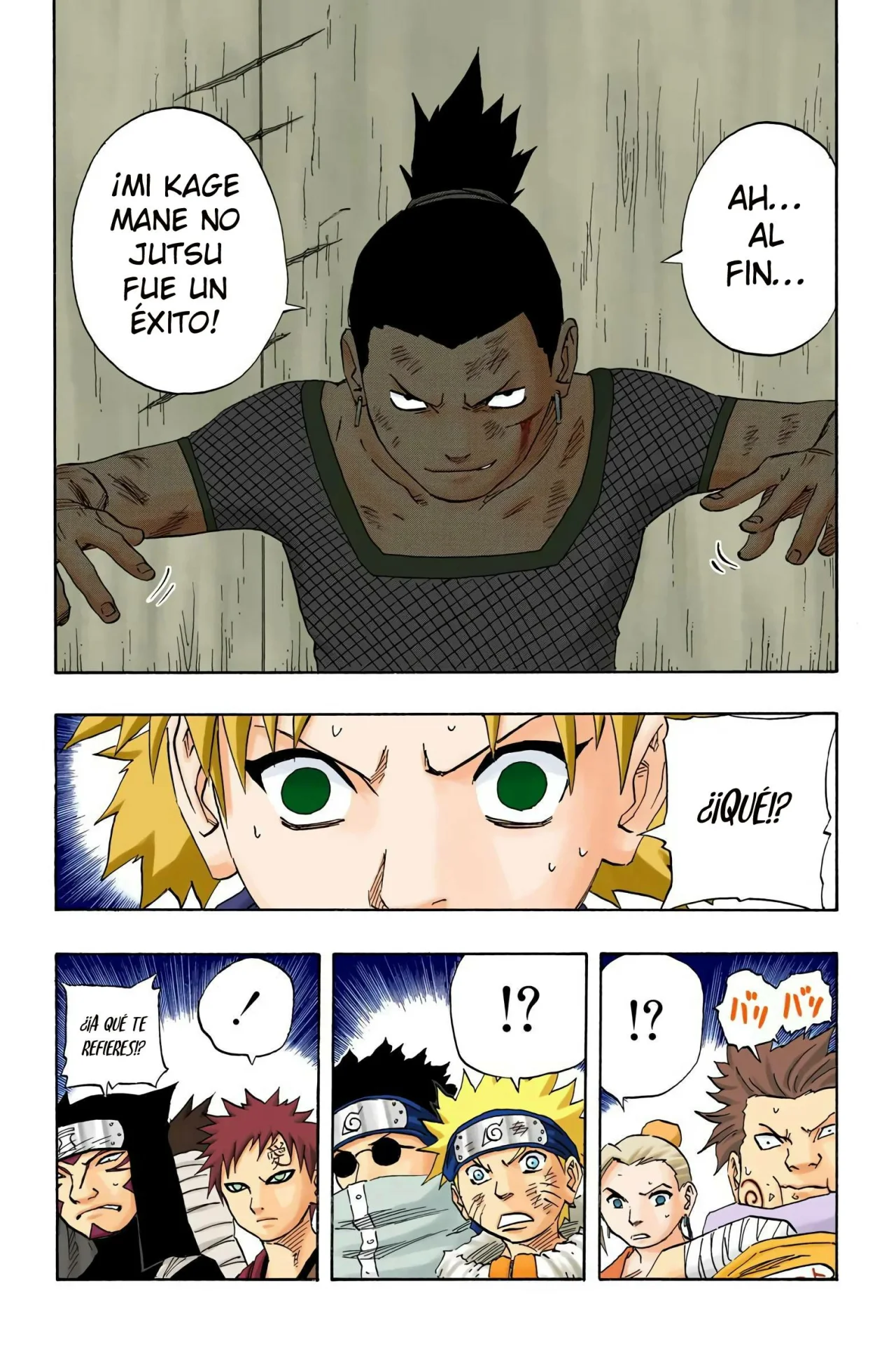 Página 12 del Manga