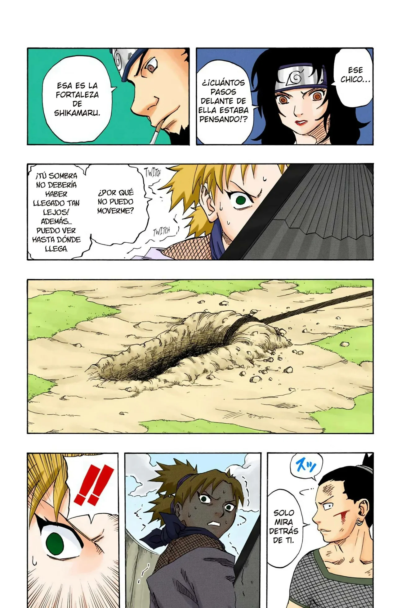 Página 13 del Manga