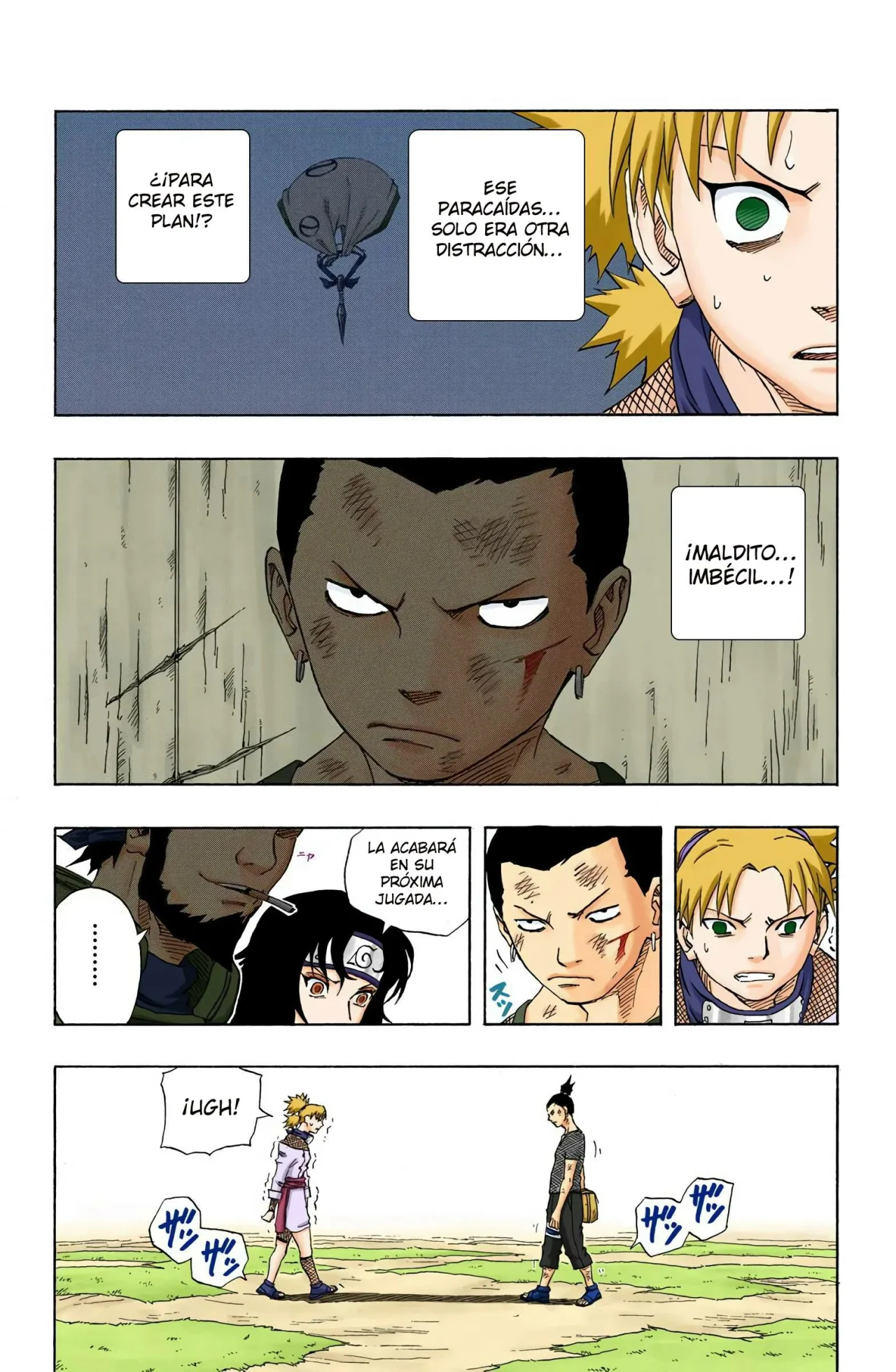 Página 16 del Manga