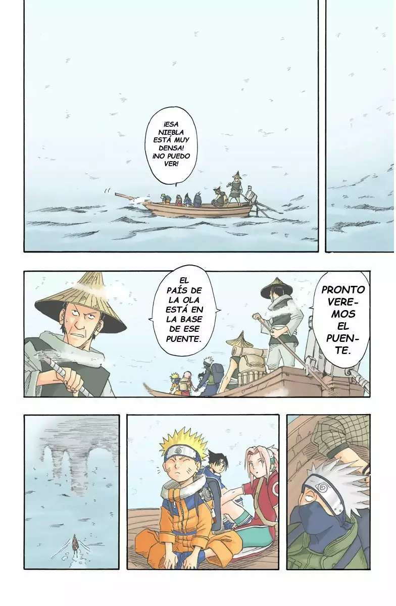 Página 4 del Manga