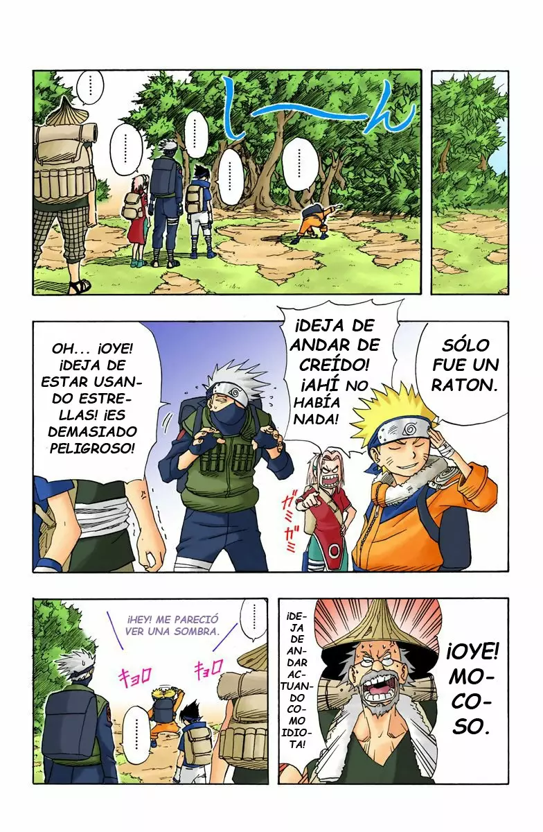 Página 14 del Manga