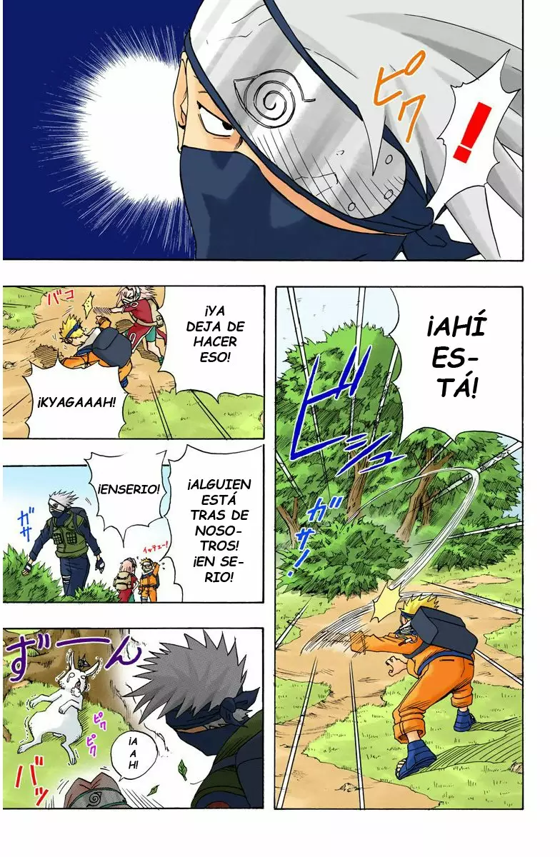 Página 15 del Manga