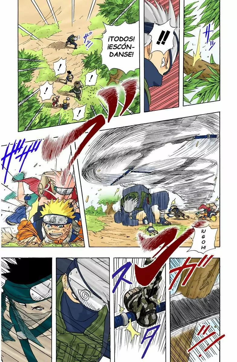 Página 17 del Manga