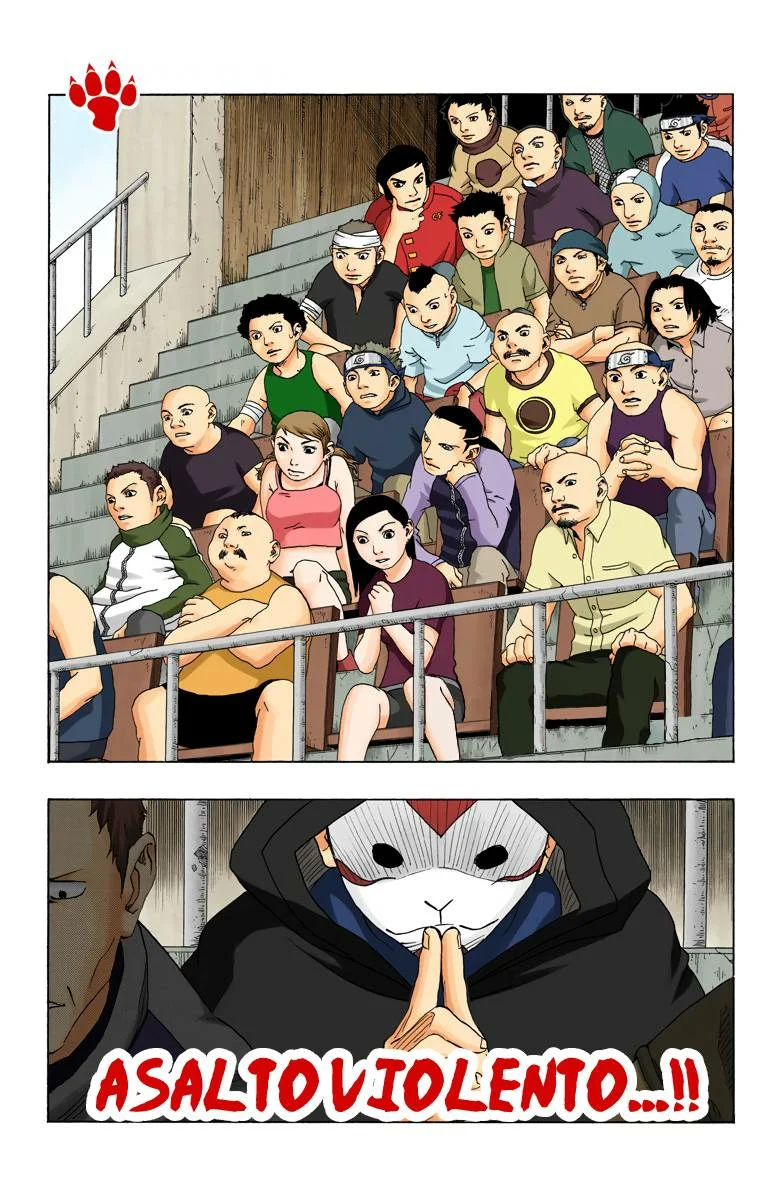 Página 1 del Manga