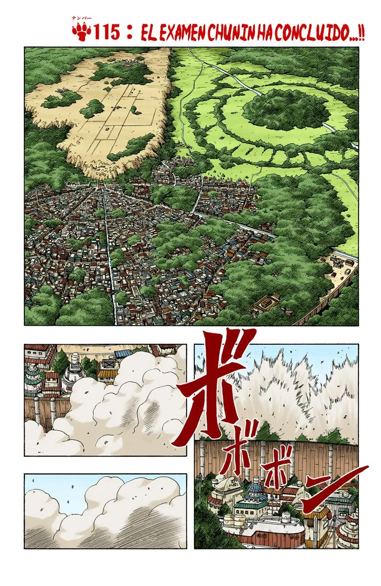 Página 1 del Manga