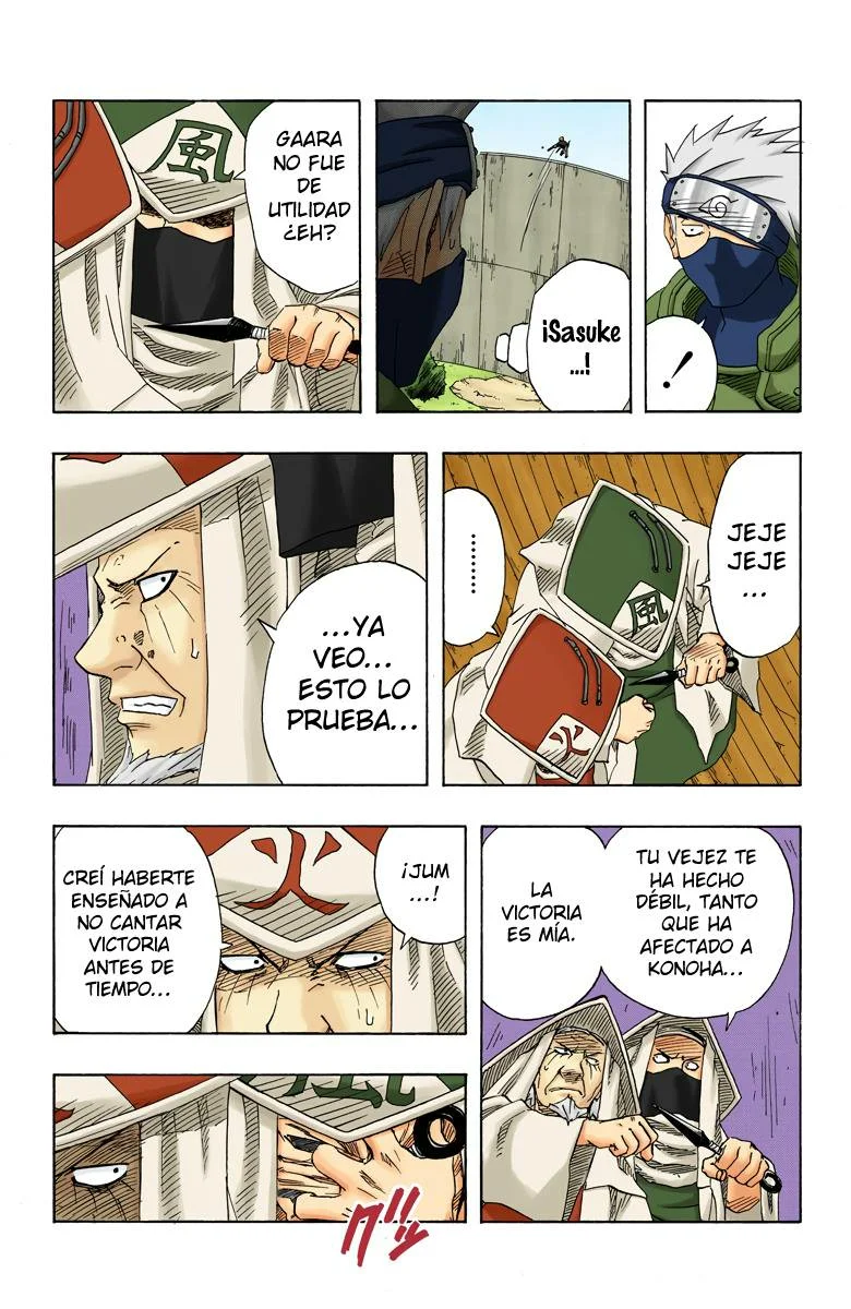 Página 17 del Manga