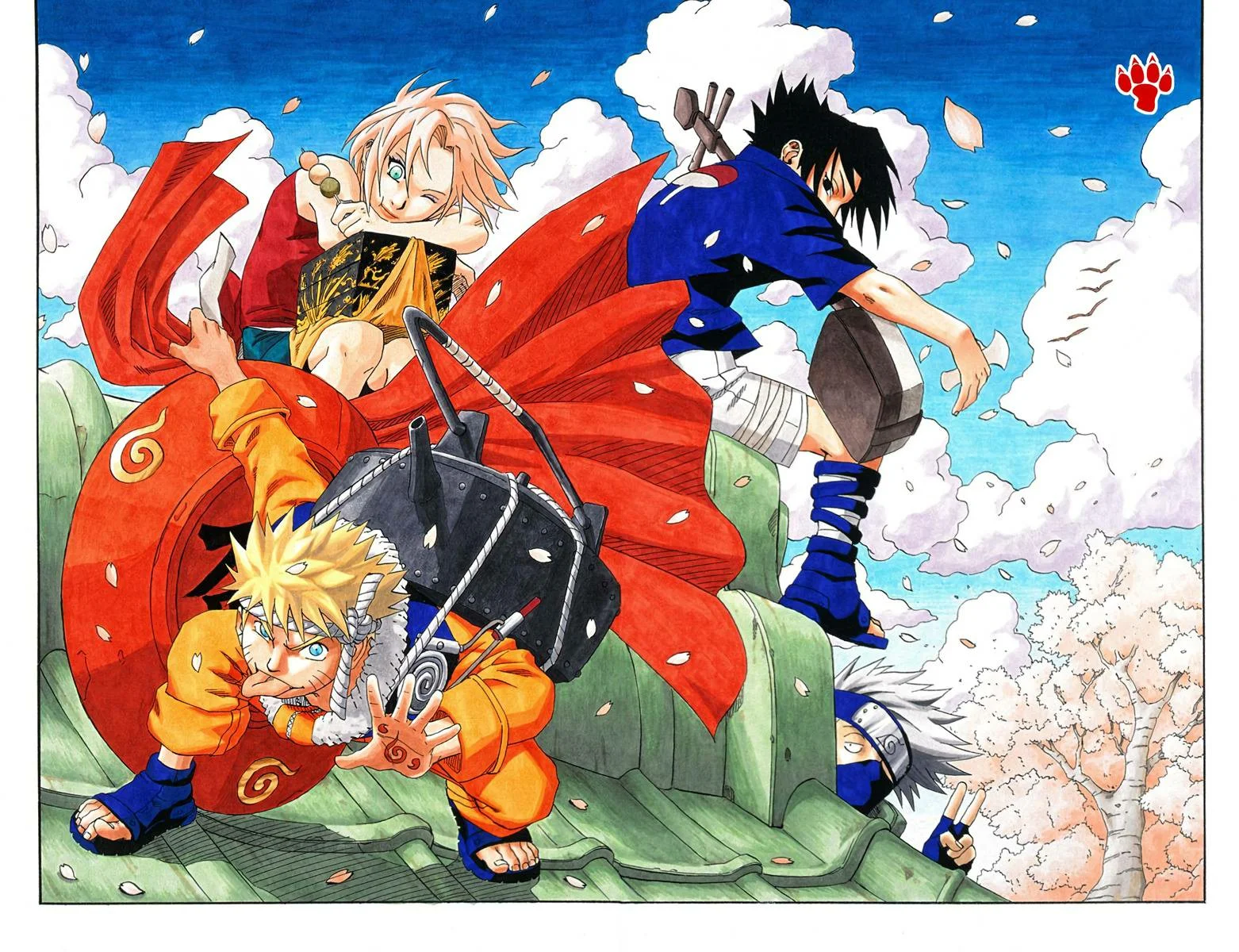 Página 1 del Manga