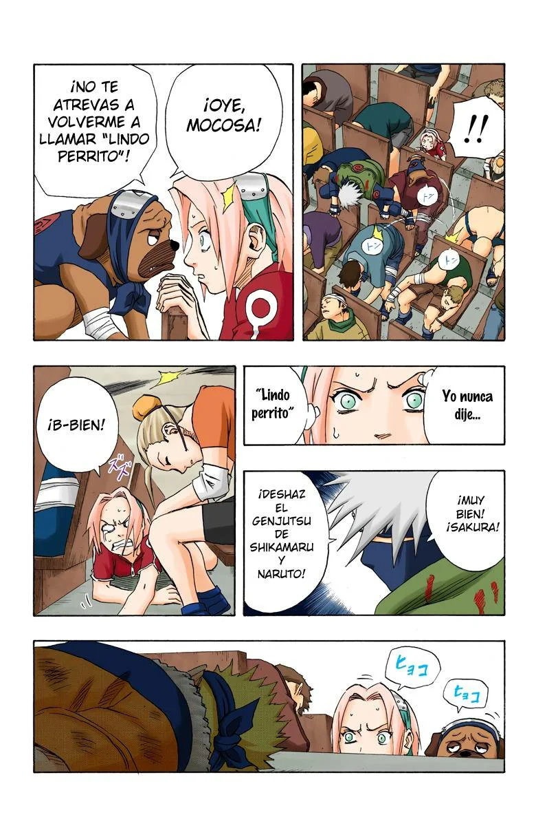 Página 5 del Manga