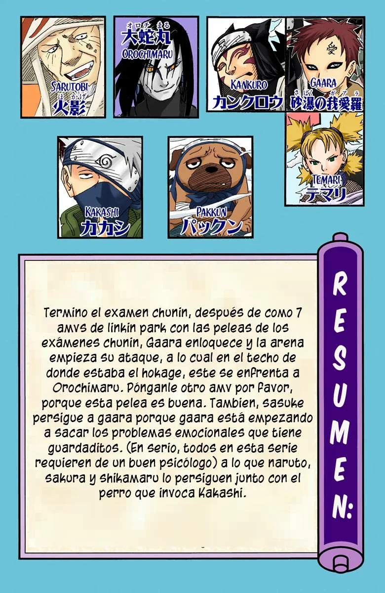 Página 5 del Manga
