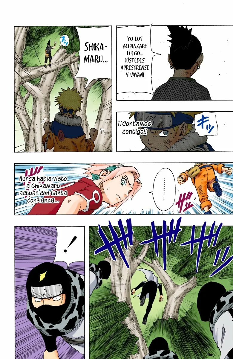 Página 22 del Manga