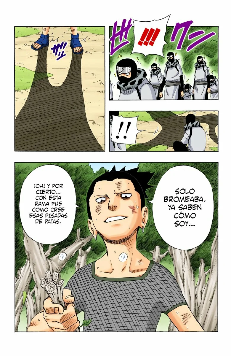 Página 25 del Manga