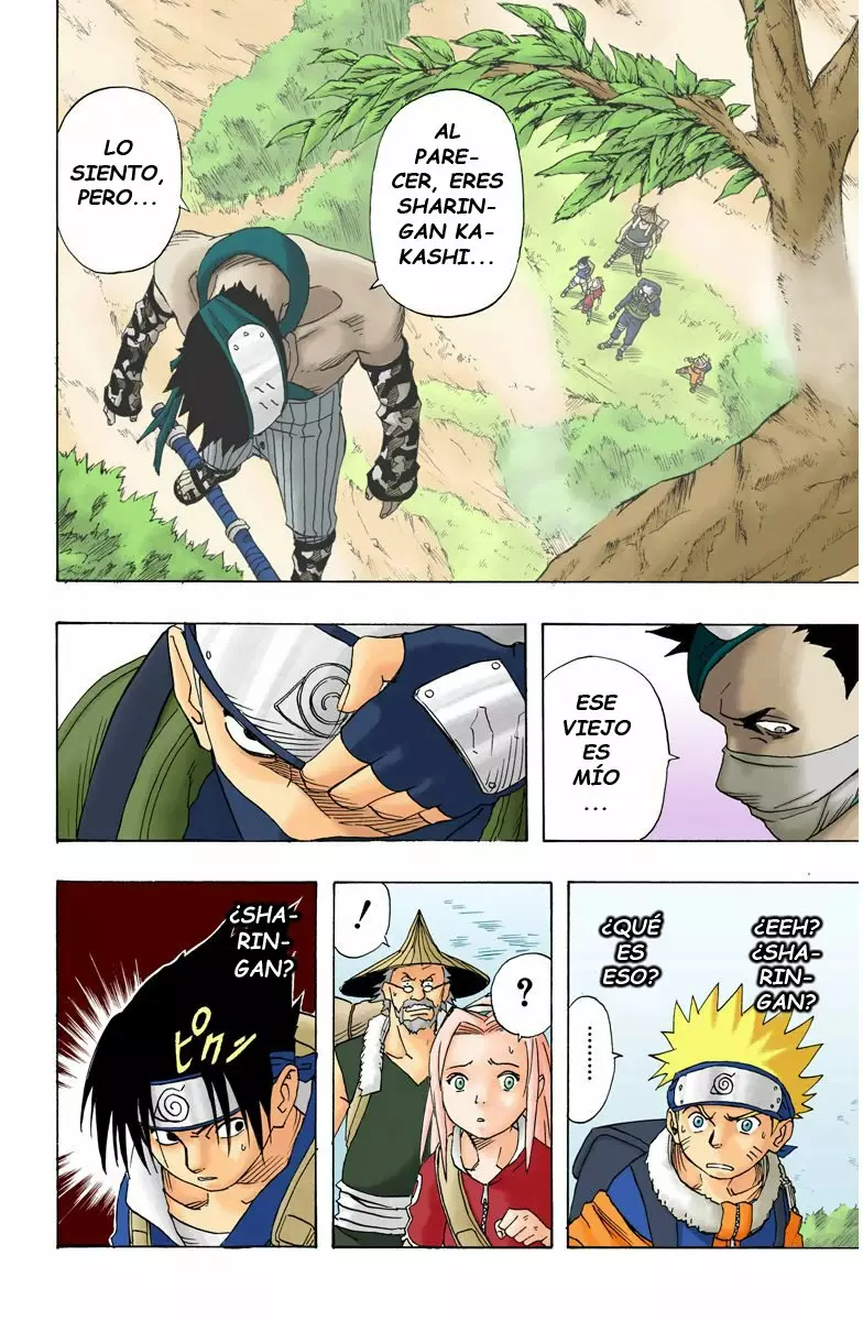 Página 2 del Manga
