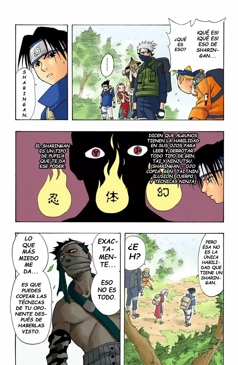 Página 5 del Manga