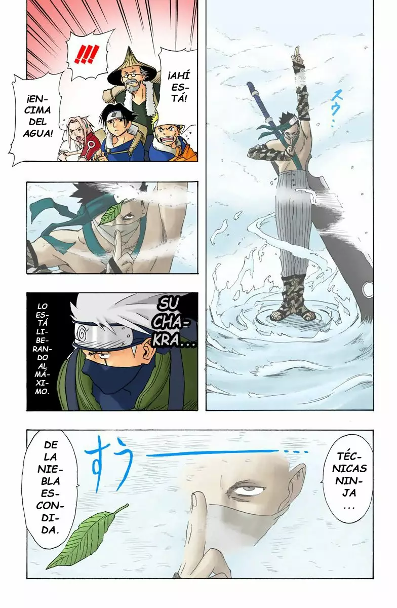 Página 9 del Manga