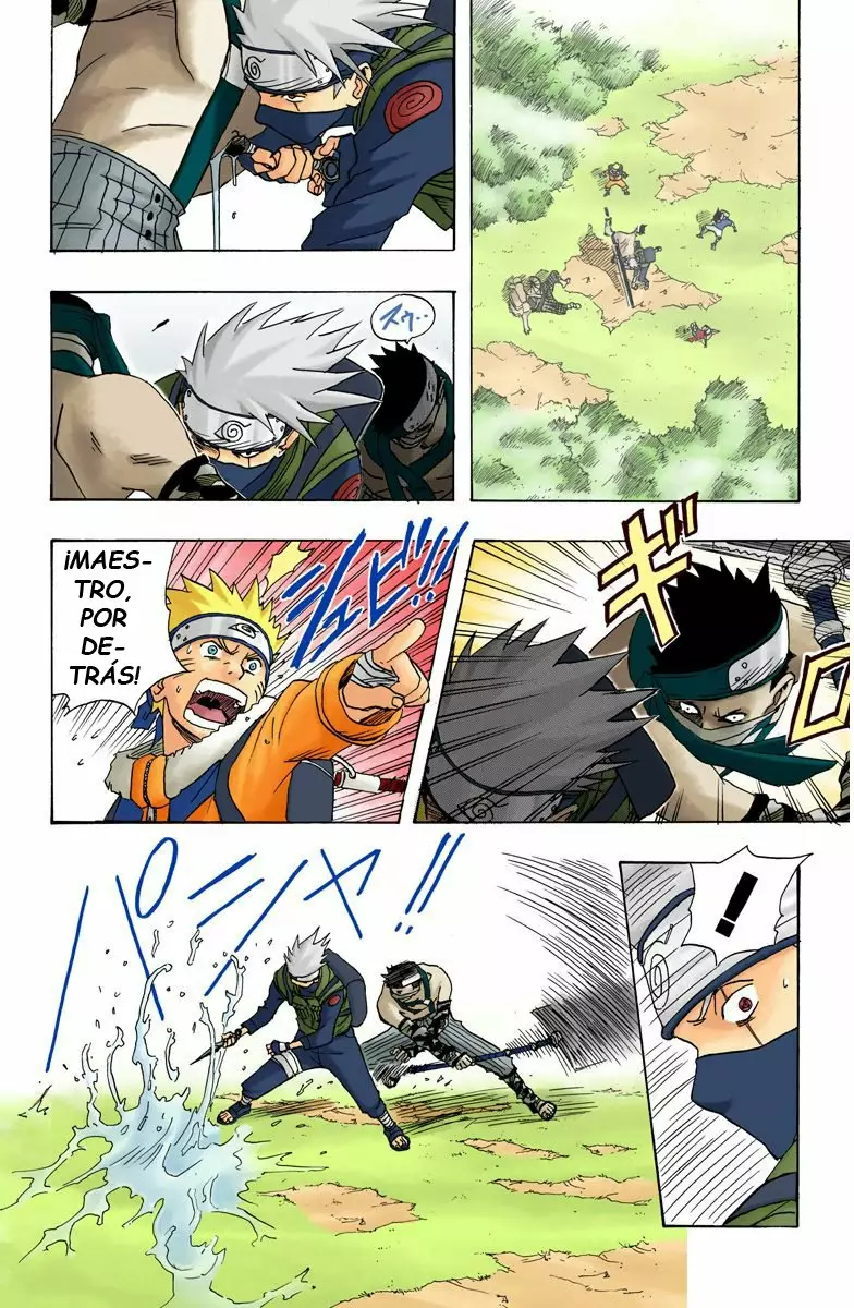 Página 16 del Manga