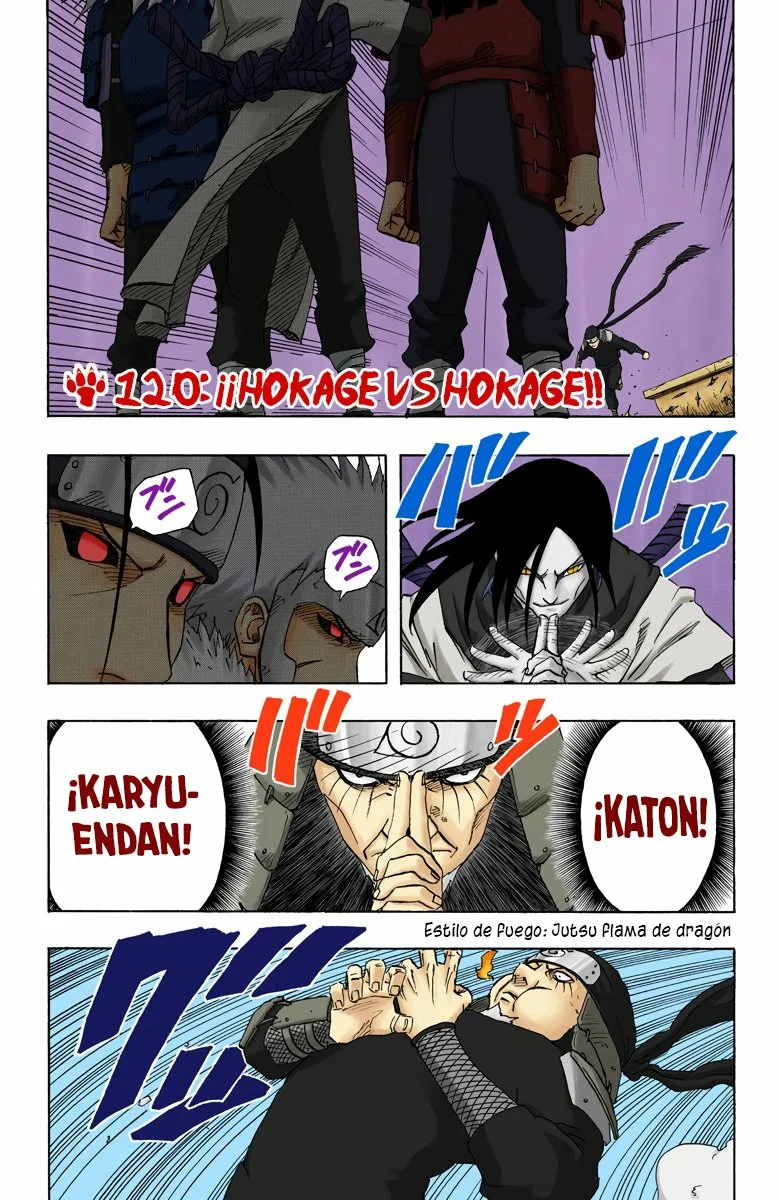 Página 1 del Manga