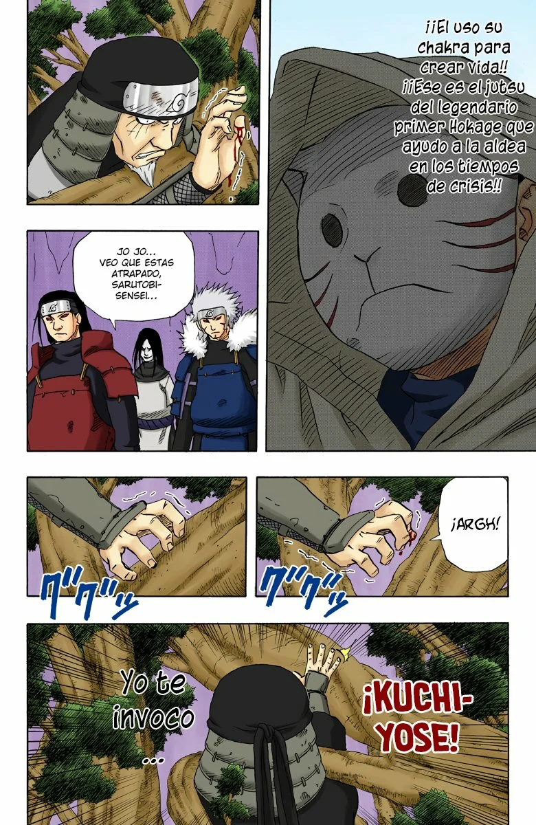 Página 7 del Manga