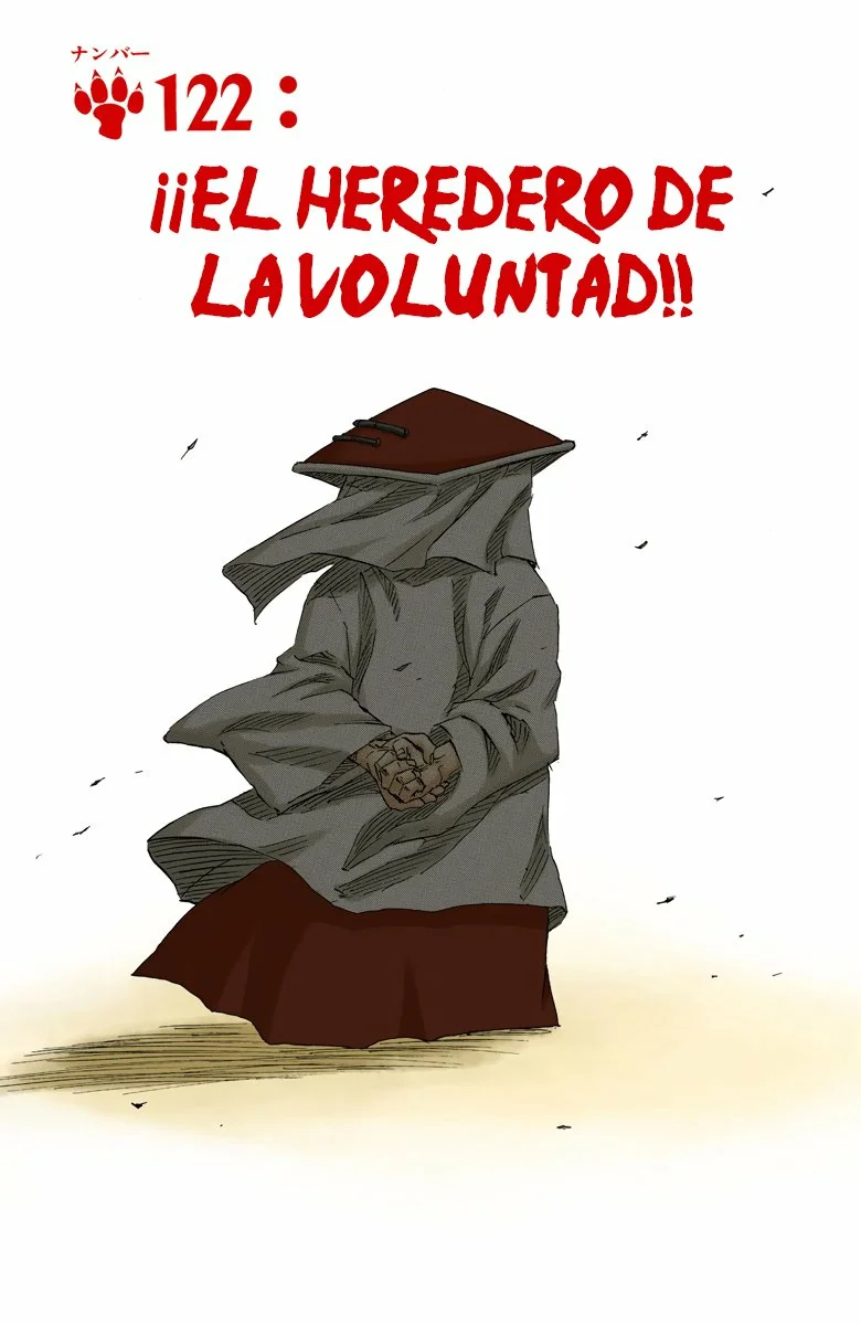 Página 1 del Manga