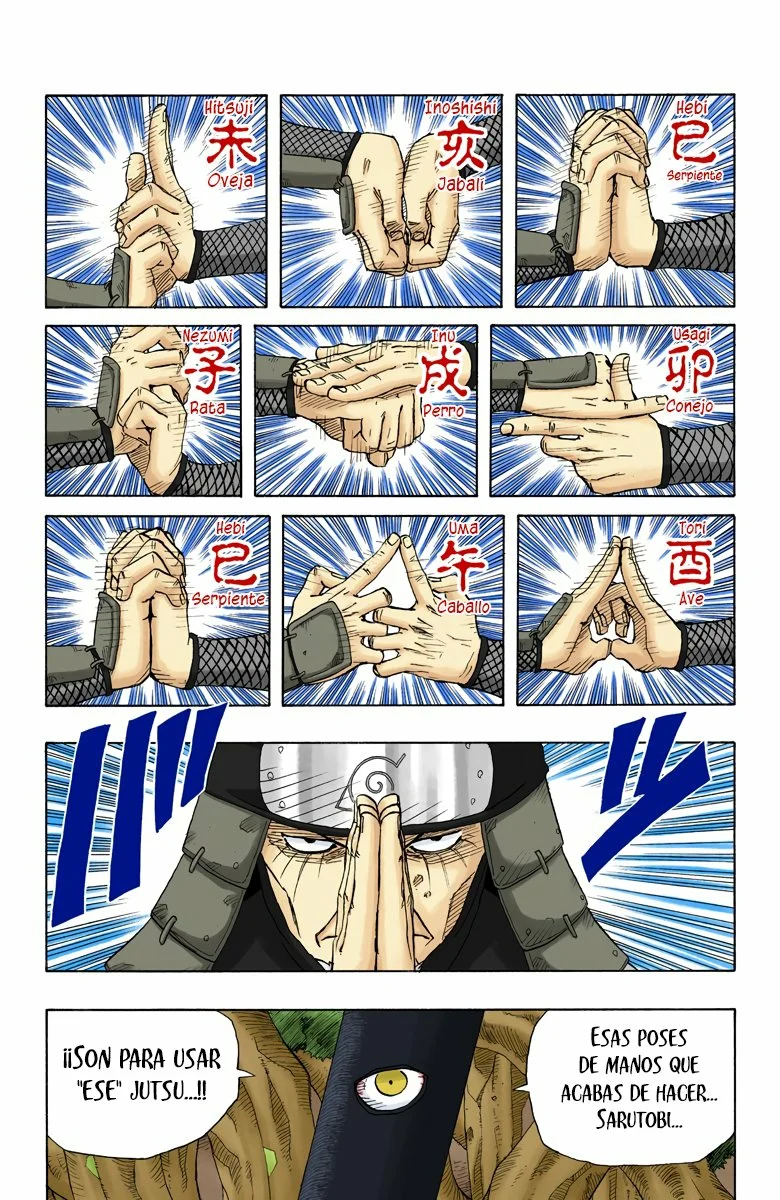 Página 12 del Manga