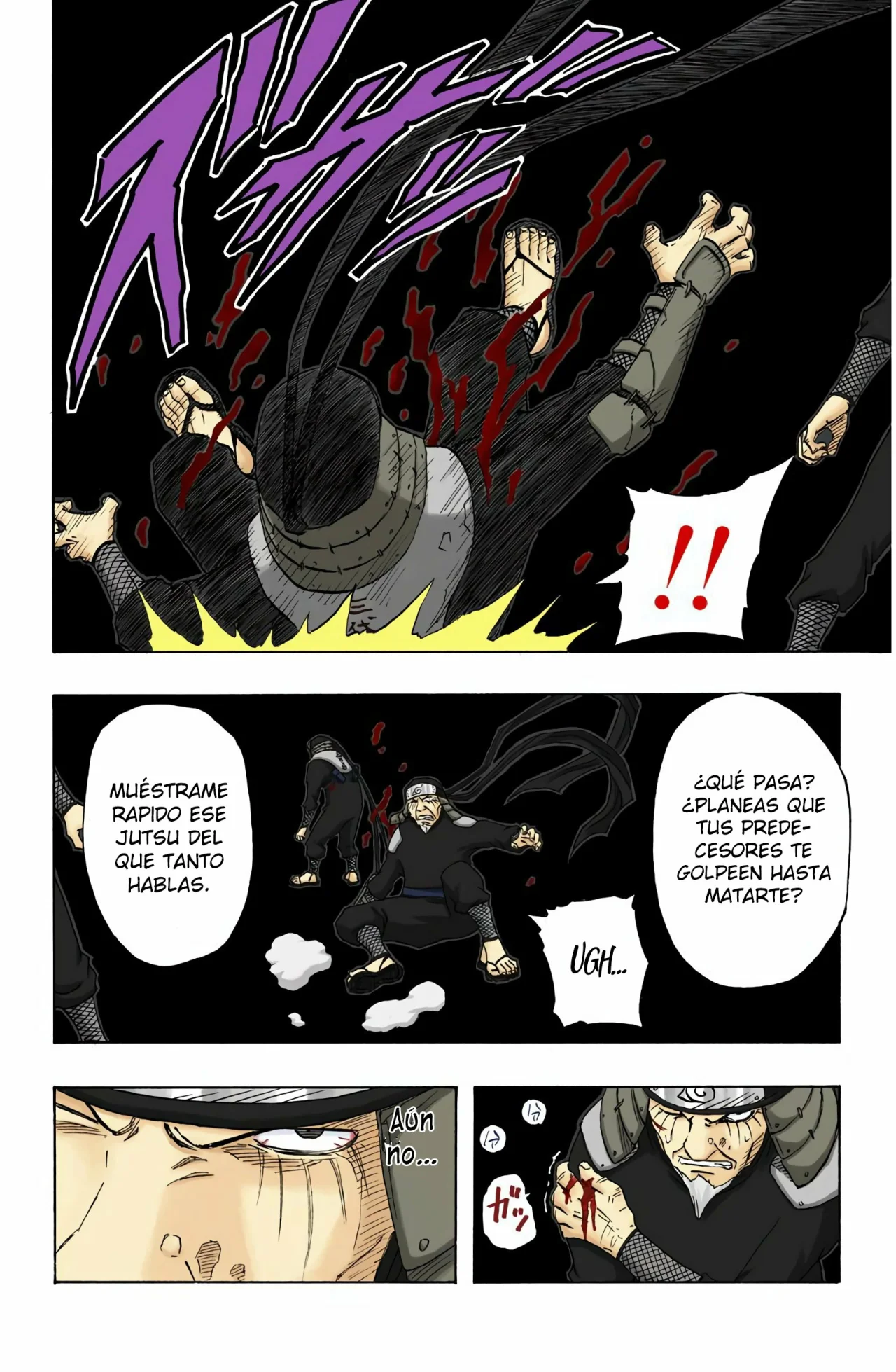 Página 4 del Manga