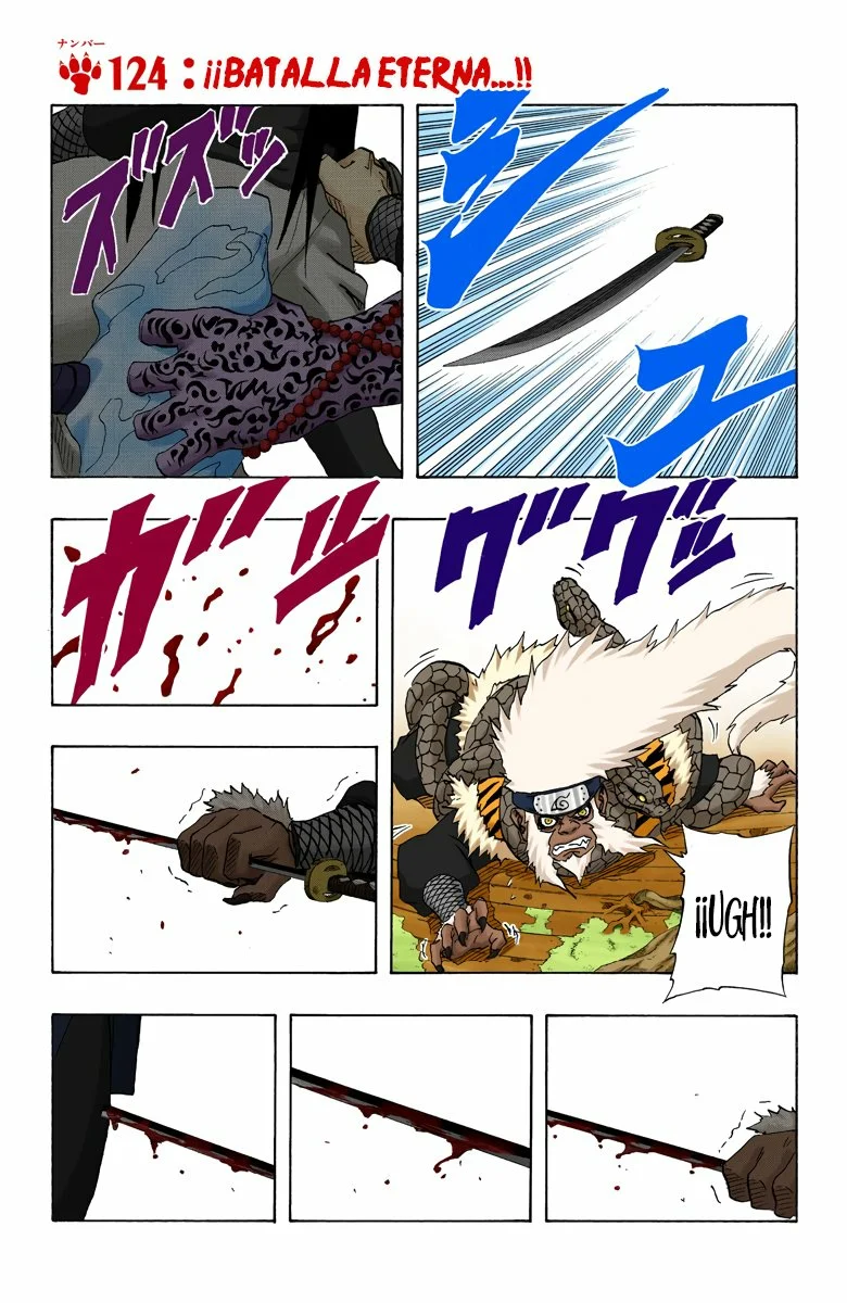 Página 1 del Manga