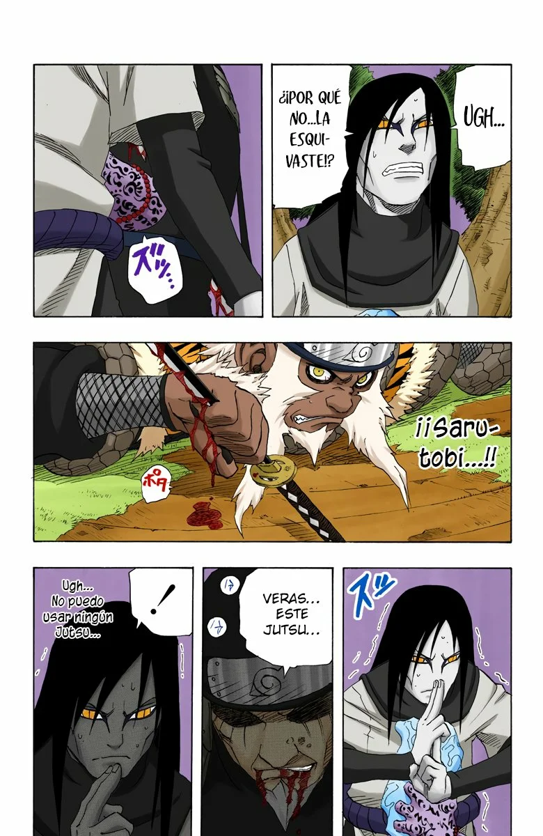 Página 3 del Manga