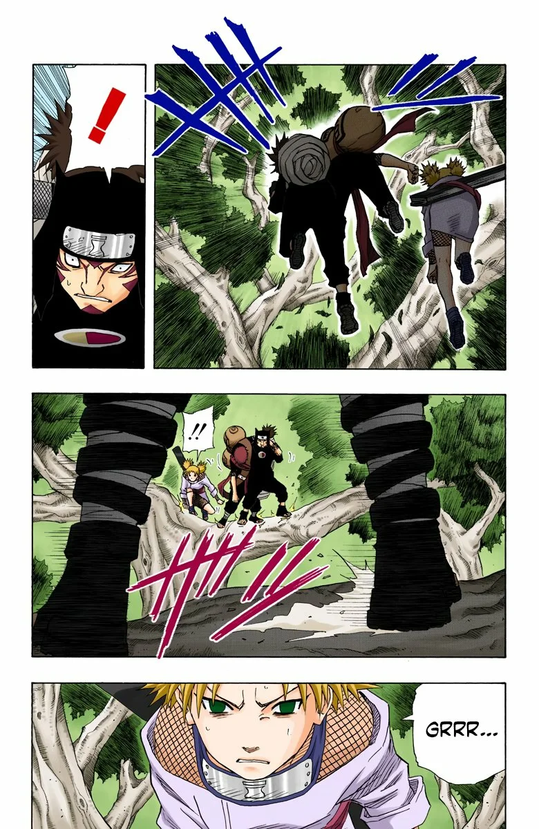 Página 13 del Manga