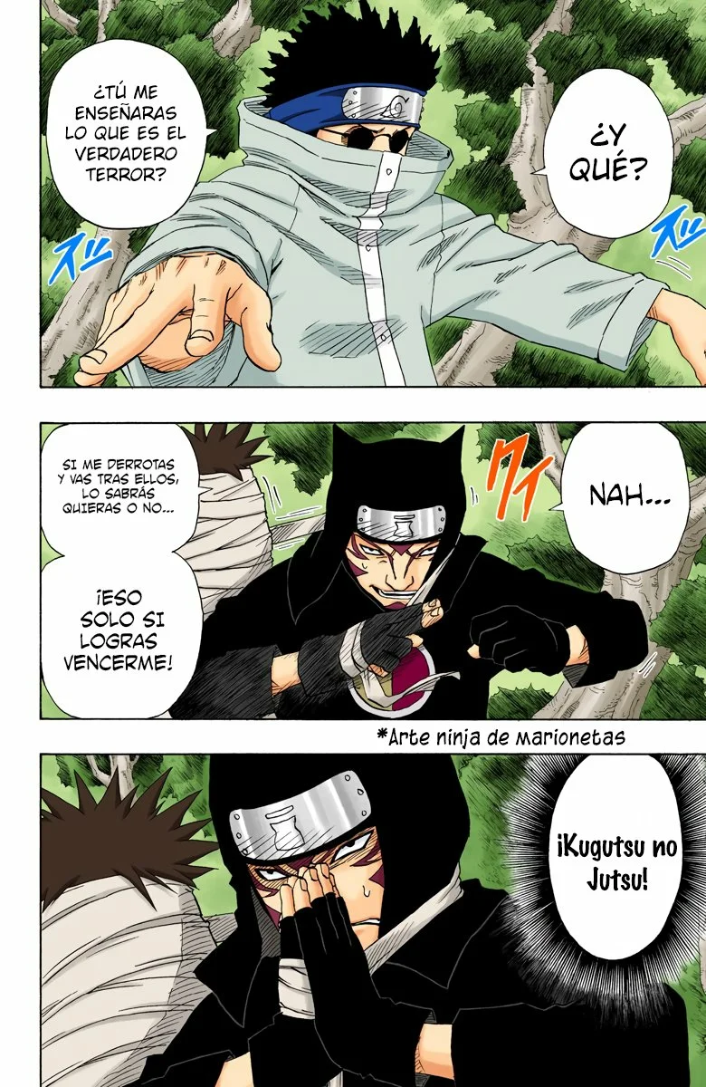 Página 4 del Manga