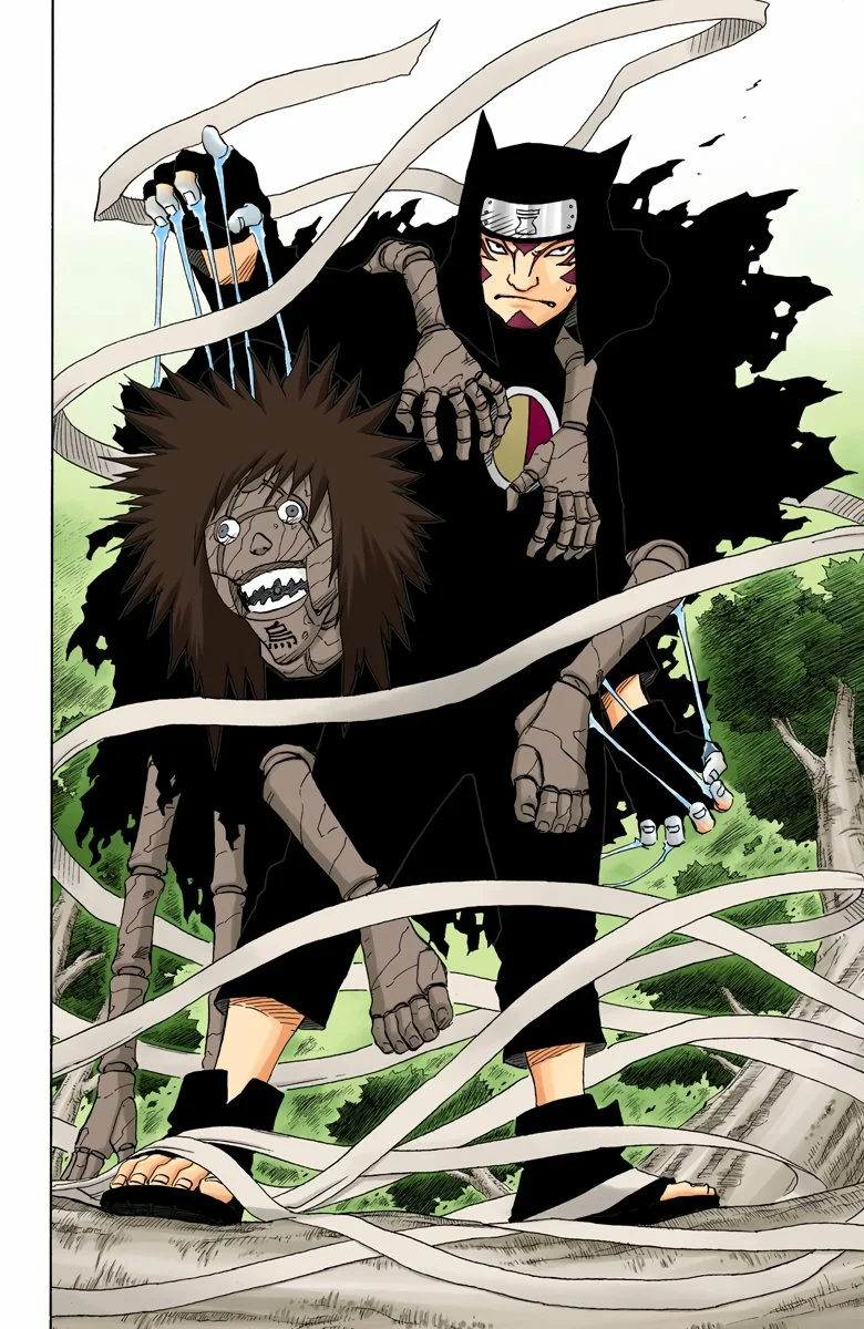 Página 6 del Manga