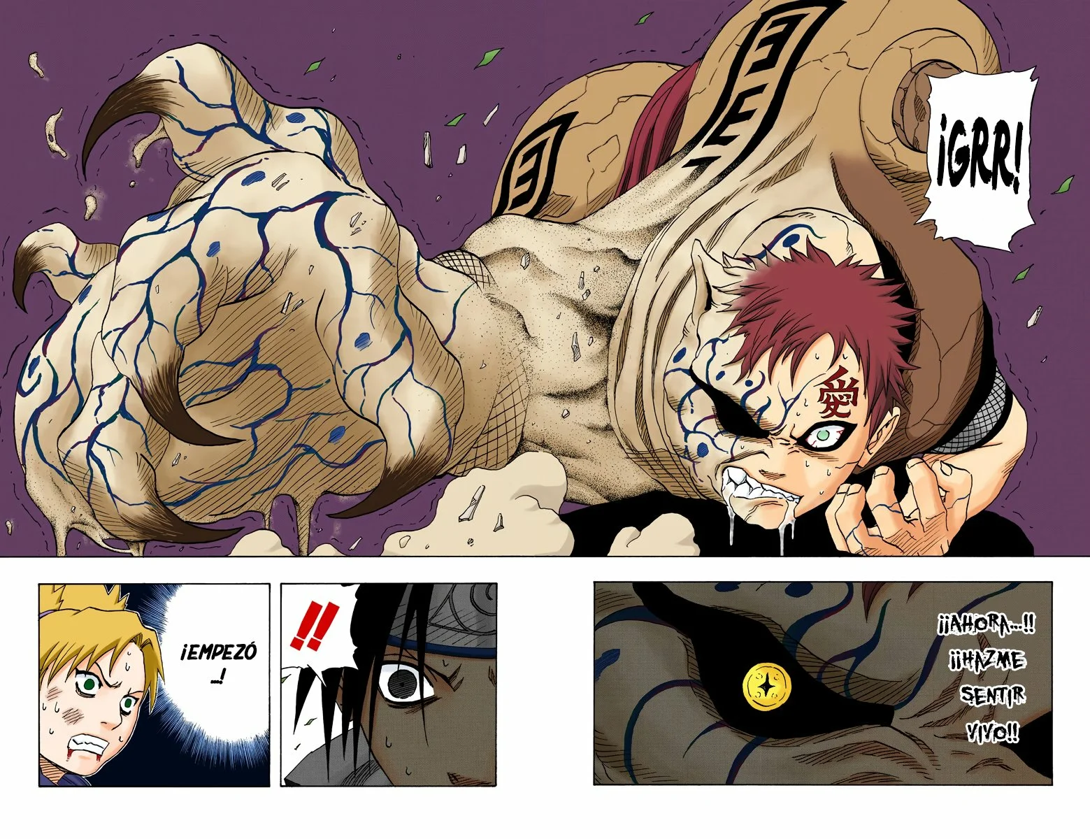 Página 18 del Manga